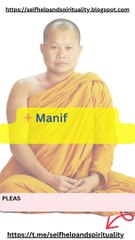 ✨ Manifest Your Dreams into Reality! 