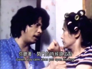 Heroic Cops - 执法者 (1981) Hong Kong Full Movie