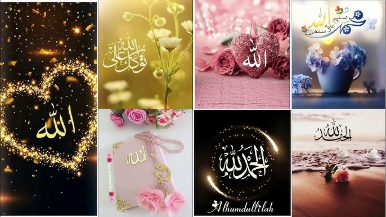 beautiful