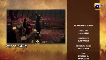 Kurulus Osman | Season 06 | Episode 03 | Teaser 01 | Urdu Dubbed | Network Drama Movie