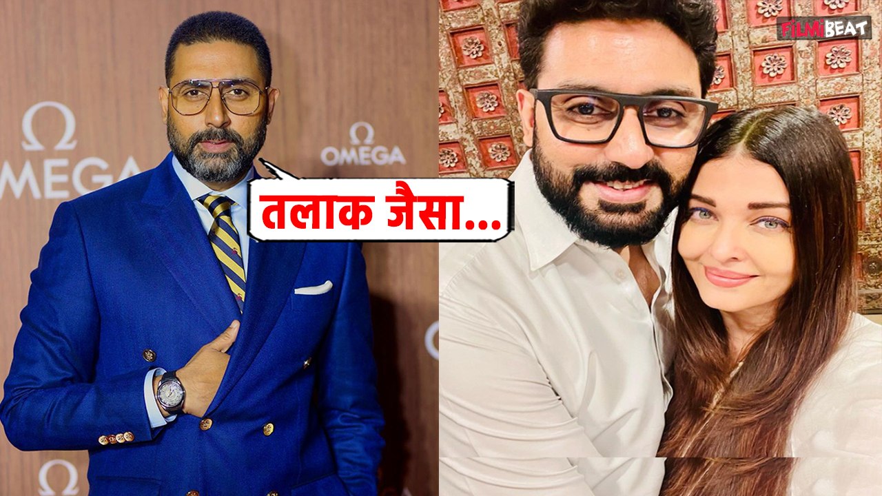 Aishwarya Rai के साथ Divorce पर Abhishek Bachchan ने किया बड़ा खुलासा, हैरान कर देगा ये Statement