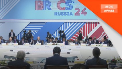 Indonesia mulakan proses permohonan sertai blok