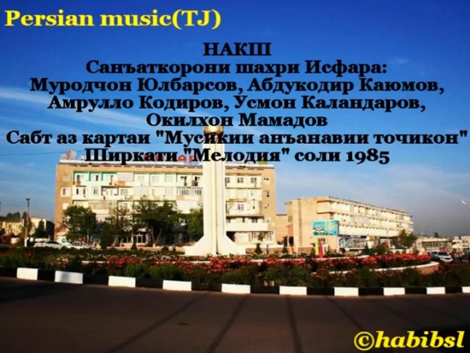 Isfara - Naqshkhoni