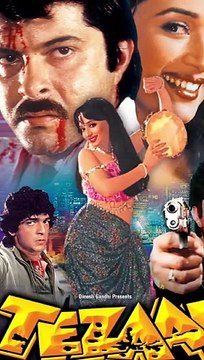 अनिल कपूर की सुपरहिट मूवी, anil kapoor hit movie, anil kapoor movies, Anil Kapoor ki superhit movie