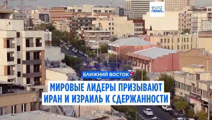 Новости дня | 26 октября — вечерний выпуск