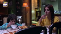 Meray Paas Tum Ho Episode 6 | Ayeza Khan | Humayun Saeed | Adnan Siddiqui | Hira Salman|FUNTV24