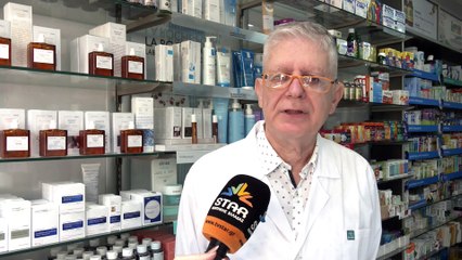 Self test για καρκίνο παχέος εντέρου: Πώς γίνεται η διαδικασία - Μεγάλη η ζήτηση στη Φθιώτιδα