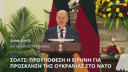 Γερμανία: Υπερτετραπλασιάζει τον αριθμό visa για εργάτες από την Ινδία