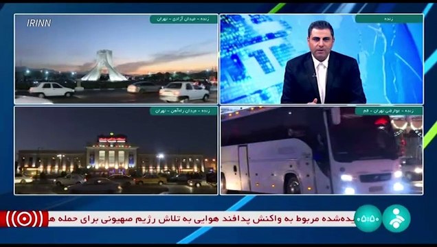 Irán afirma que tiene el “deber de defenderse” tras los bombardeos israelíes