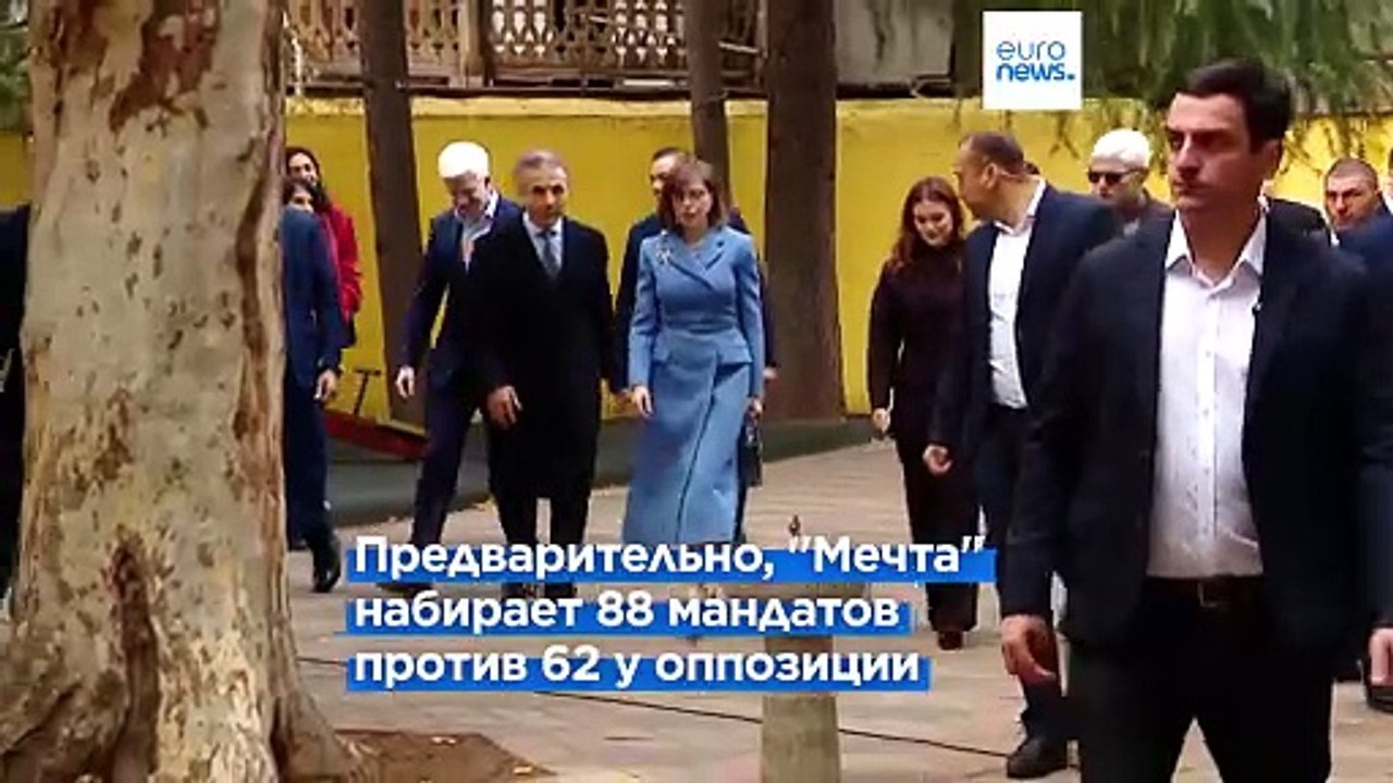 Выборы в Грузии: правящая партия "Грузинская мечта" обходит оппозиционный блок