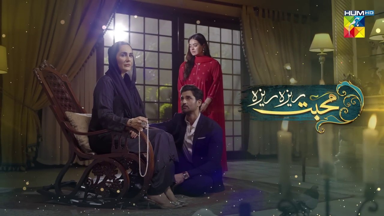 Mohabbat Reza Reza - Episode 01 - 23rd October 2024 - [ Mirza Zain Baig & Minsa Malik ] - HUM TV
