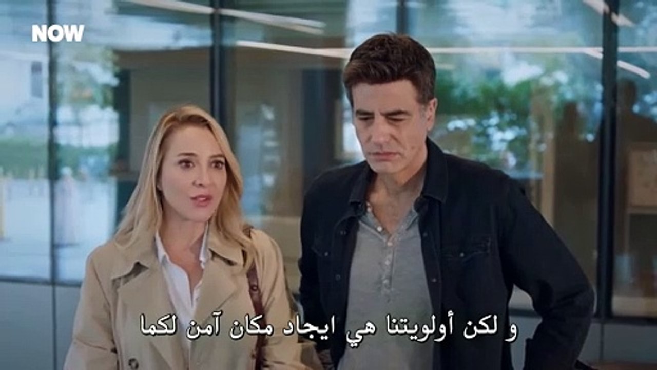 مسلسل المتوحش 2 الحلقة 43 الثالثة والثلاثون متر...