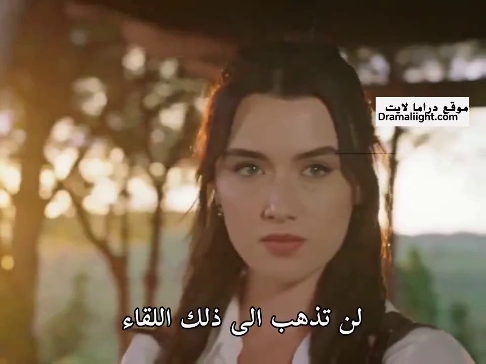 مسلسل تل الرياح اعلان حلقة 147 مترجم