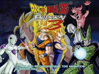 Dragon Ball Z: Budokai 3 online multiplayer - ps2