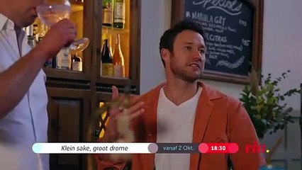 Klein Sake, Groot Drome | show | 2023 | Official Trailer