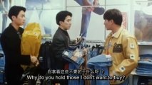 Game Kids - 机Boy小子之真假威龙 (1992) Hong Kong Full Movie