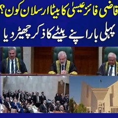 Full court reference for chief justice qazi fayez ESSA last speech of qazi