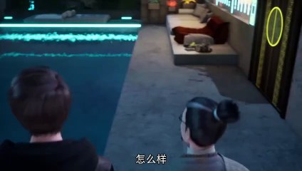 The Immortal Traces Ep 19 Multi Sub