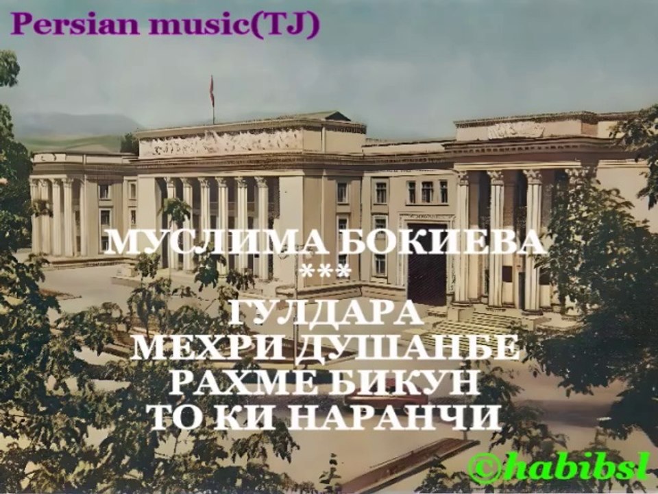 Muslima Boqieva