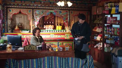 16. Rattan (Si Teng), en español