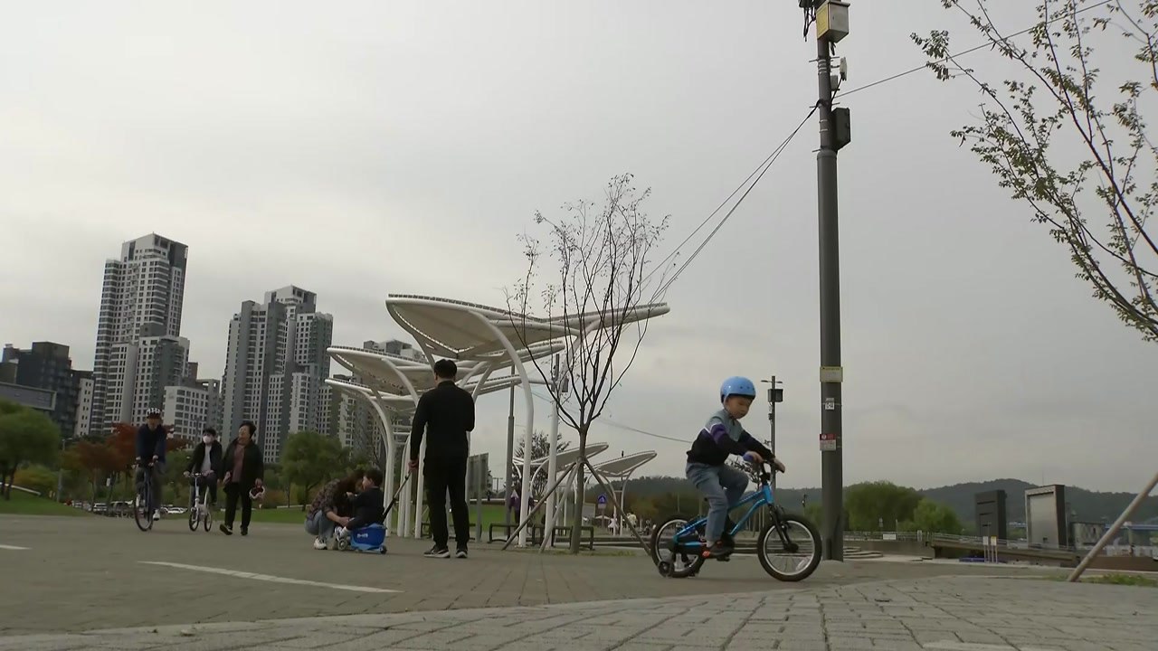 [날씨] 휴일, 흐리고 선선한 가을 날씨...남해안·제주도 비 / YTN