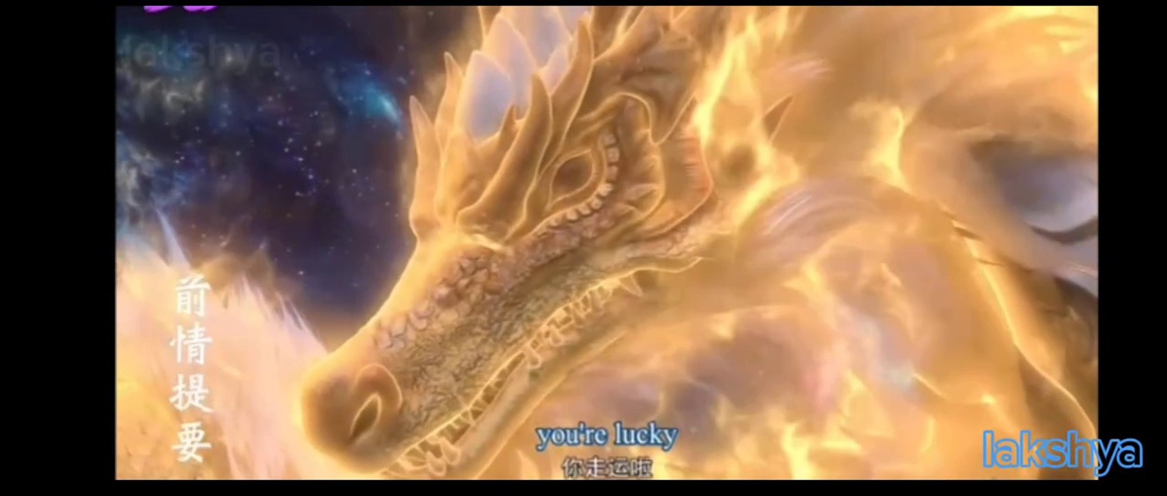 Legend of Xianwu [Xianwu Emperor] Season 2 Episode 59 [85] English Sub