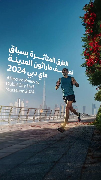 half marathon
