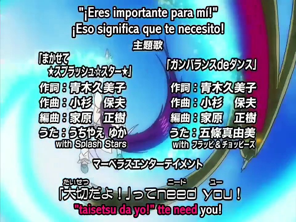 [Sub Esp] Futari wa Pretty Cure Splash Star - Episodio 47