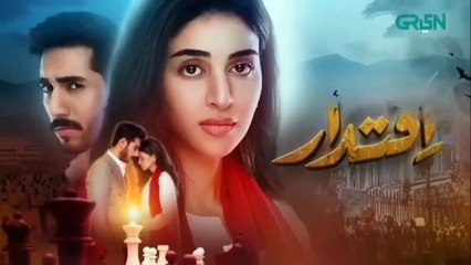 IQTIDAR EPISODE _13