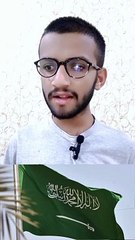 Sudia Arab ne Pakistani samte 7 logu ke sat kalm kar dye