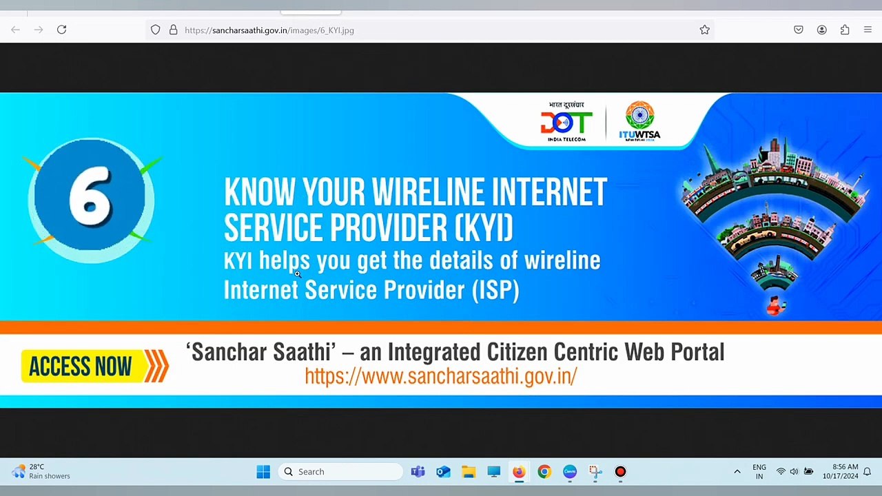 Aadhar card pe kitne sim chal rahe hai kaise pata kare  2024-25