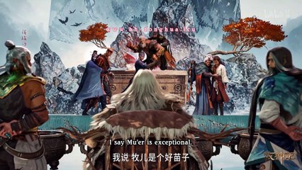 Tales of Herding Gods (Mu Shen Ji) Episode 2
