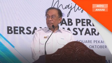 Pengumuman pelaburan syarikat antarabangsa bukan retorik