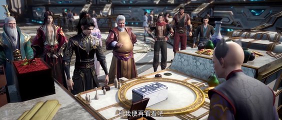 Battle Through the Heavens S5 Episode 118 Subtitle