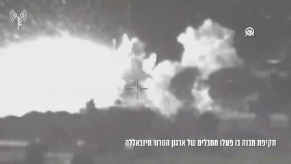 İsrail ordusu, Dahiye’ye düzenlediği saldırılara ilişkin görüntü yayınladı