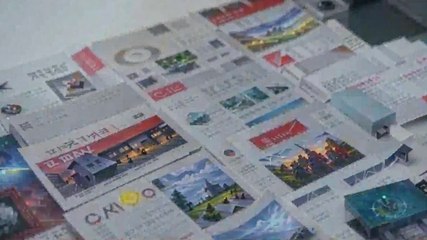 Tensions en Iran : la population redoute une contagion du conflit au Proche-Orient