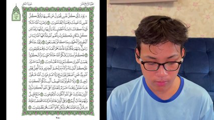 Ngaji Dengan Wan - Luqman ms 280 An-Nahl 111 - 118 سورة النحل