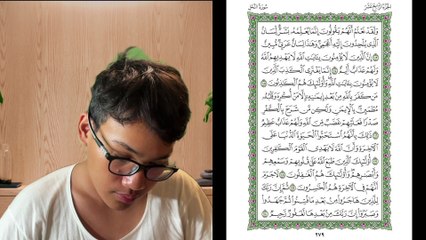 Ngaji Dengan Wan - Luqman ms 279 An-Nahl 103 - 110 سورة النحل