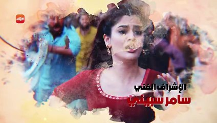 مسلسل معركة هير مدبلج الحلقة 26