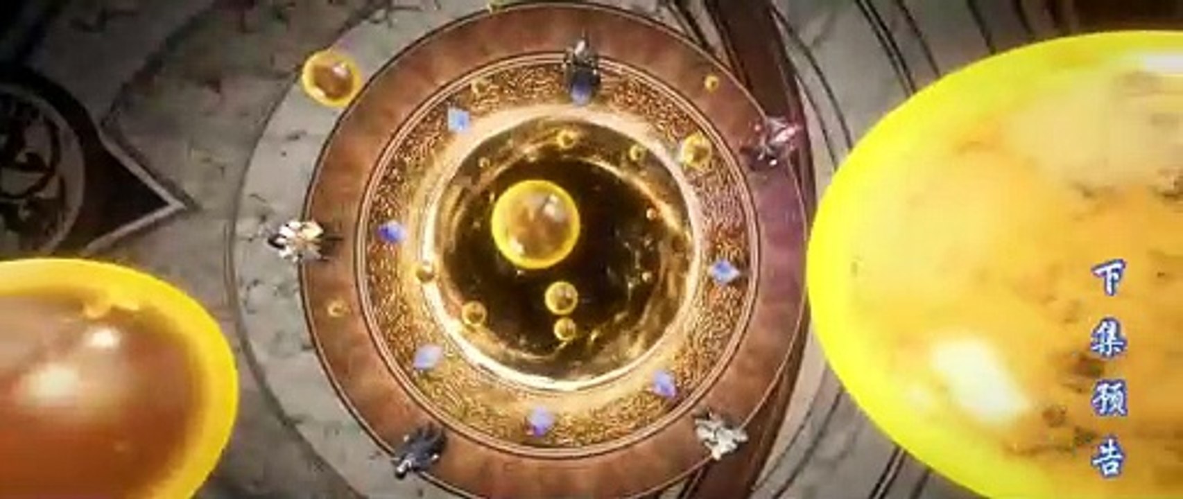 4K} Ep 119-120 Preview : Battle Through the heavens season 5 || BTTH Donghua {4K}