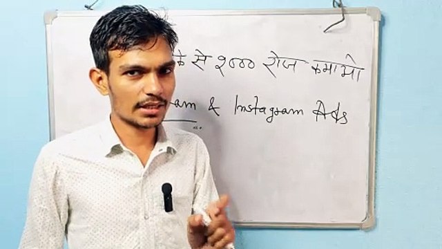 Make Money Online | How To Make Money From Telegram And Instagram Ads Step by Step Guide For Beginners
