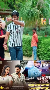 1 badal gailu krishna premi