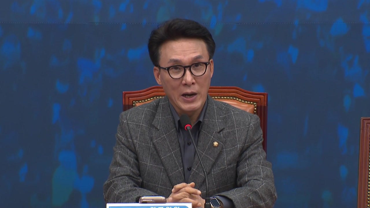 민주 김민석 "대통령실 우크라 회의 관련자 공수처 수사해야" / YTN