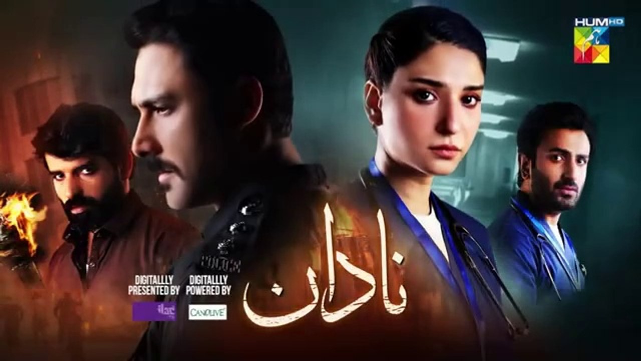 مسلسل باكستاني نادان Nadaan الحلقة 4 مترجم للعر...