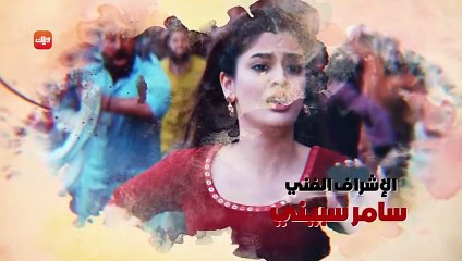 مسلسل معركة هير مدبلج الحلقة 11