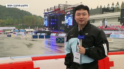 한 차 탄 현대차·도요타 회장…이재용도 깜짝 방문