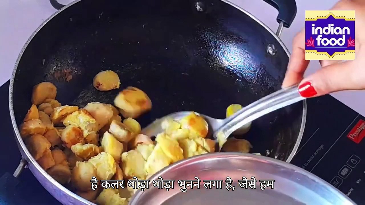 सभी उंगलिया चाटने को मजबूर हो जाएंगे जब अरबी के टेस्टी कोप्ते खिलाऐंगें मेहमान भी पूछेंगे कैसे बनाया   #रेसिपी #Recipe #अरबी #टेस्टी #कोप्ते