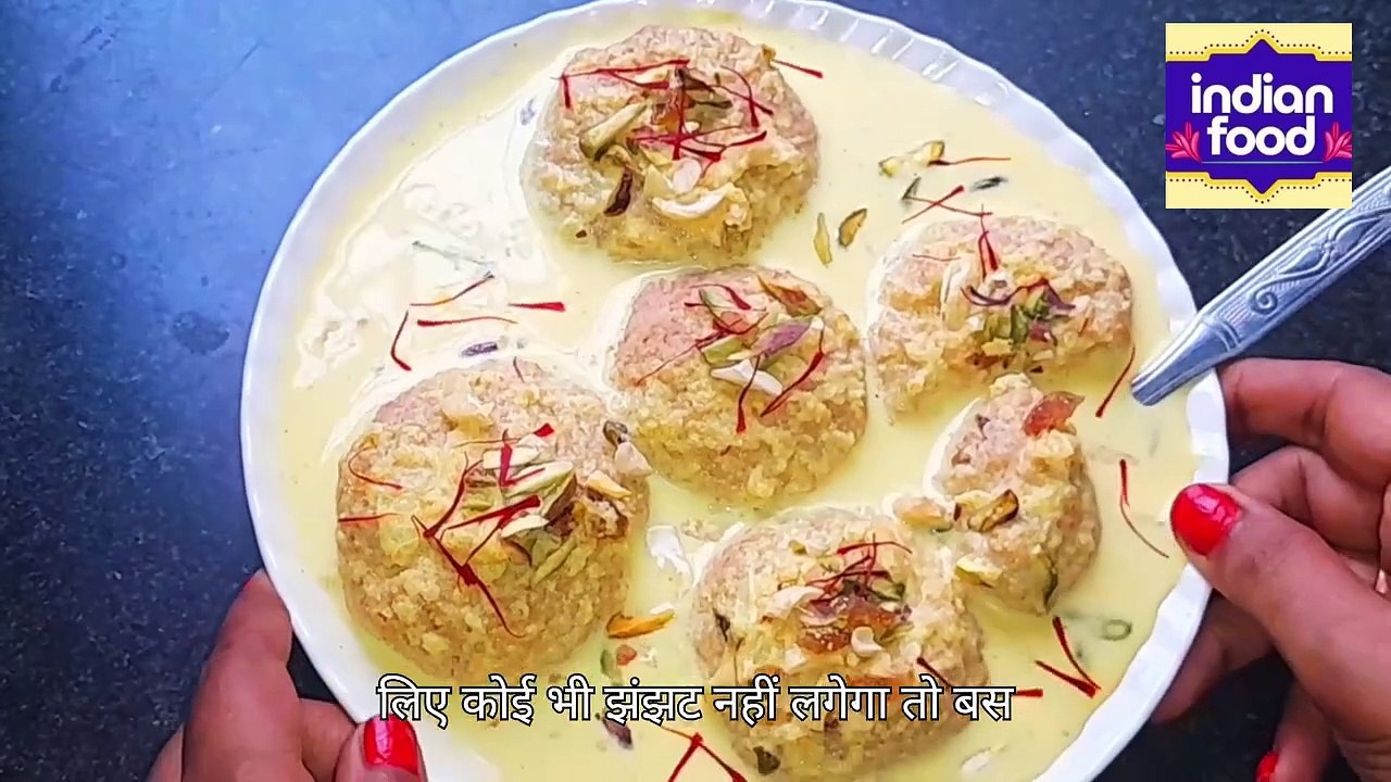 बिना गैस जलाये सिर्फ एक गिलास दूध से मुह में घुल जाने वाली ब्रेड की रसमलाई, नया तरिका Bread Rasmalai #रेसिपी #Recipe #रसमलाई #ब्रेड #दूध #Rasmalai