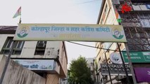 काँग्रेसचा उमेदवार जाहीर होताच मध्यरात्री कार्यालयावर दगडफेक