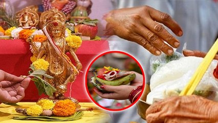 Rama Ekadashi Daan 2024:रमा एकादशी के दिन जरूर करें इस 1 चीज का दान, बरसेगा धन..| Boldsky